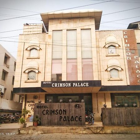 Hotel Crimson Palace Agra  Exterior photo