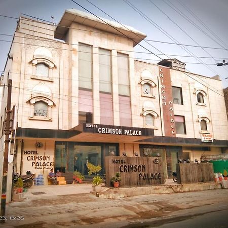 Hotel Crimson Palace Agra  Exterior photo